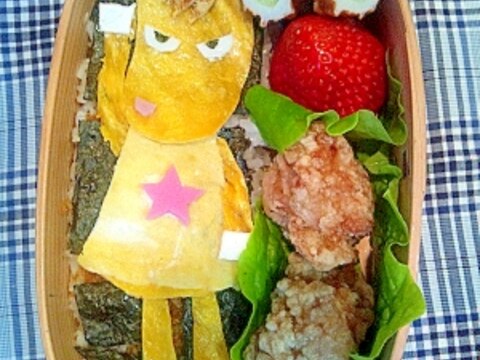 キャラ弁☆うまたせ